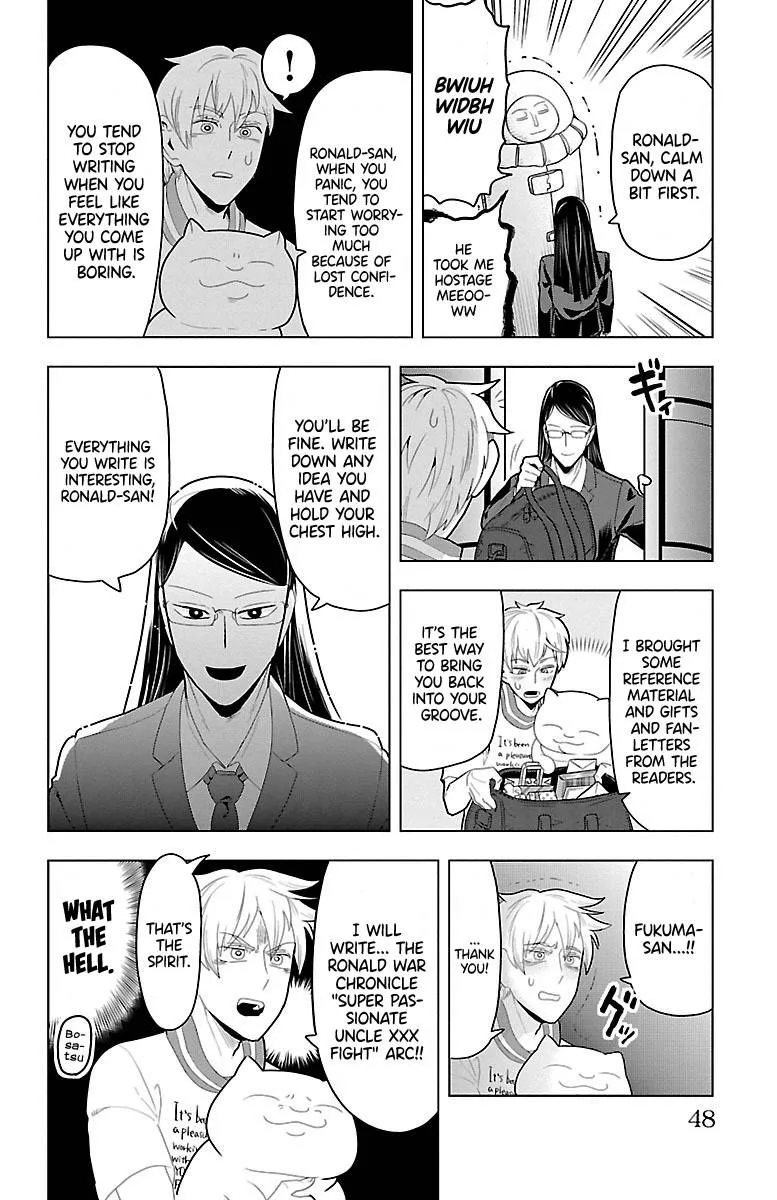 Kyuuketsuki Sugu Shinu Chapter 51 page 10
