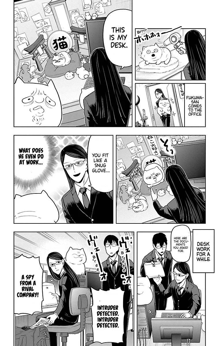 Kyuuketsuki Sugu Shinu Chapter 51 page 4