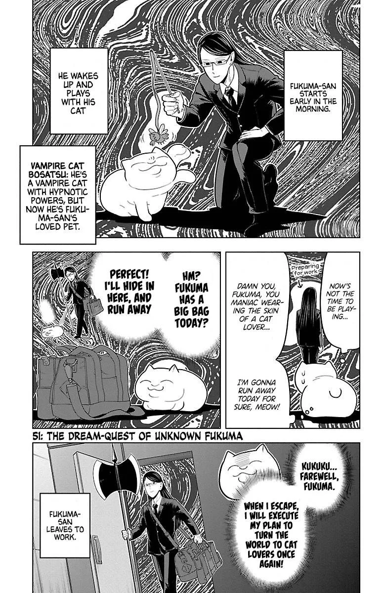 Kyuuketsuki Sugu Shinu Chapter 51 page 1