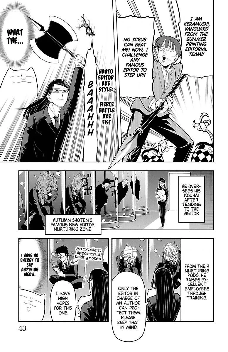 Kyuuketsuki Sugu Shinu Chapter 51 page 5