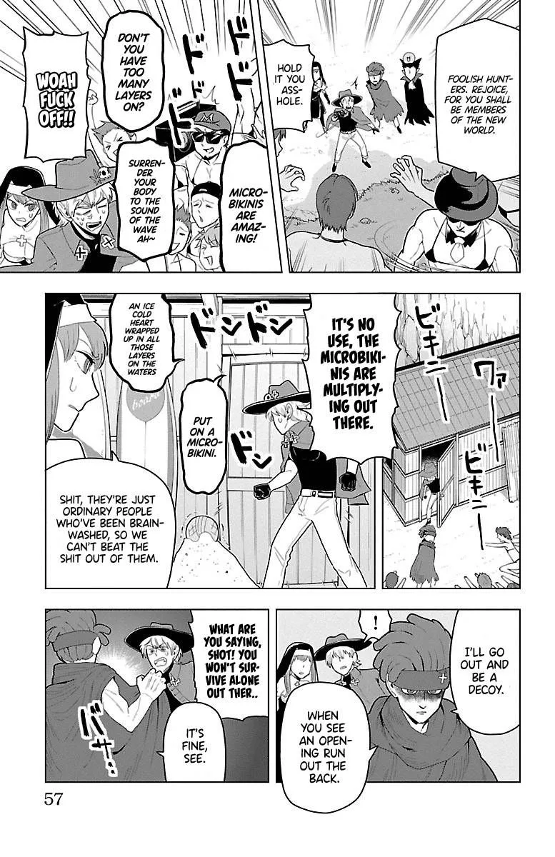 Kyuuketsuki Sugu Shinu Chapter 52 page 5