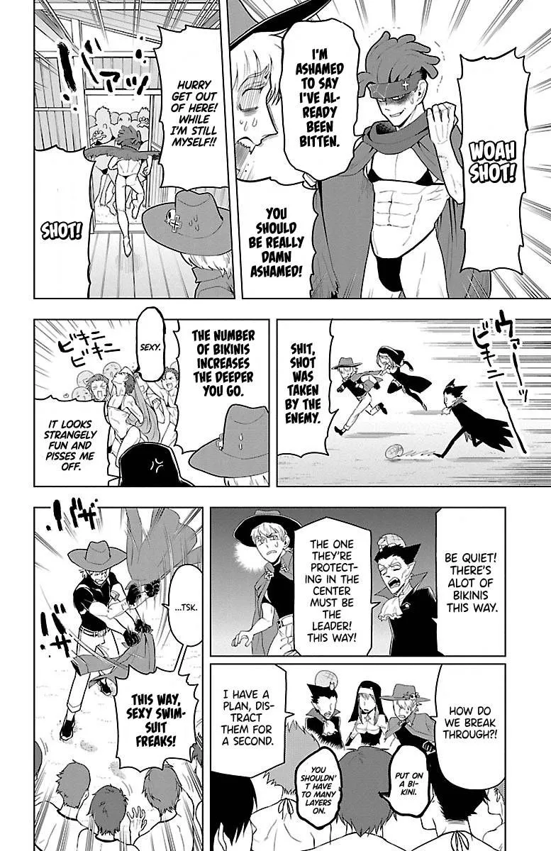 Kyuuketsuki Sugu Shinu Chapter 52 page 6