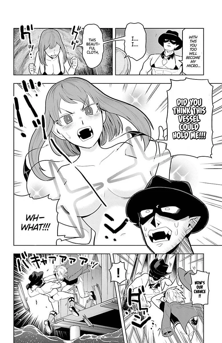 Kyuuketsuki Sugu Shinu Chapter 52 page 10