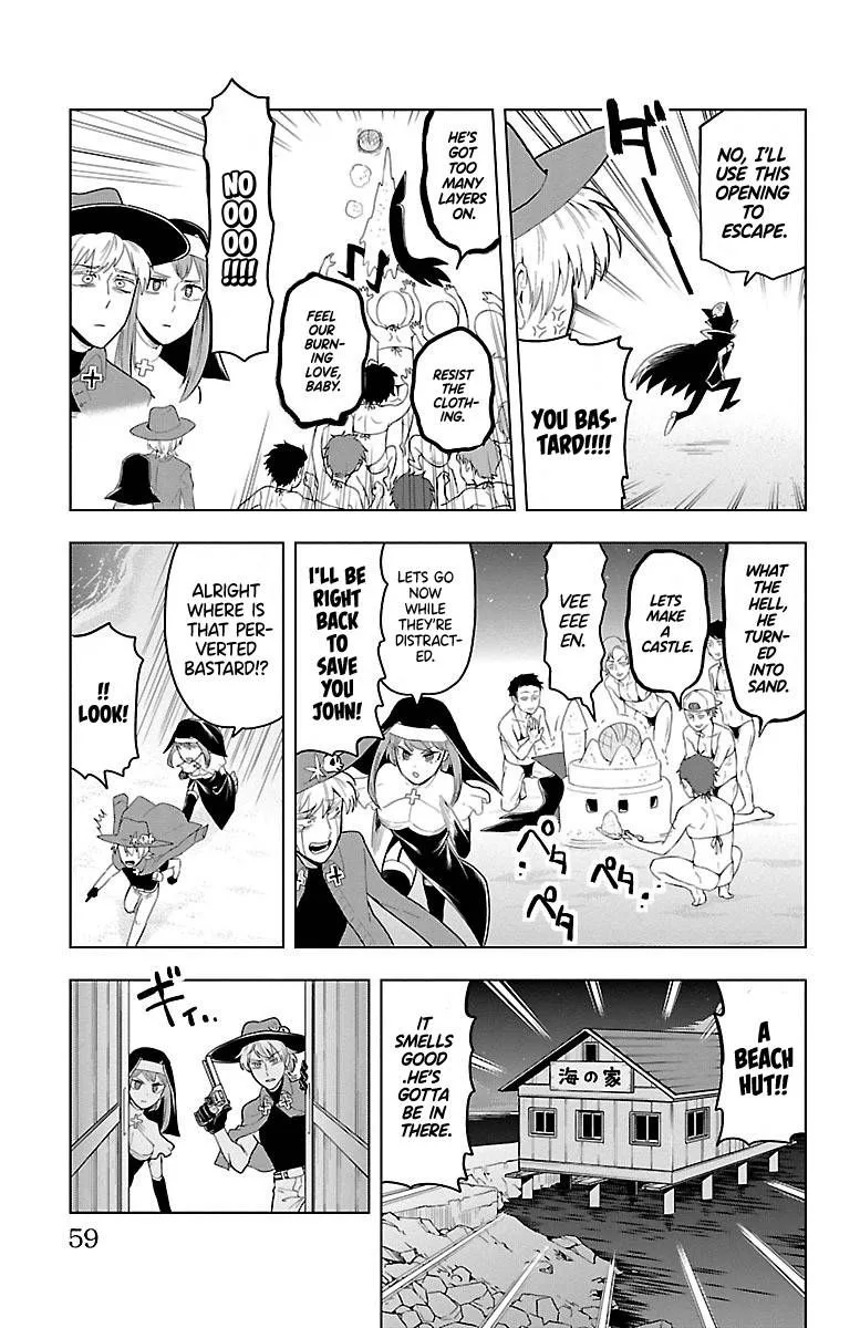Kyuuketsuki Sugu Shinu Chapter 52 page 7