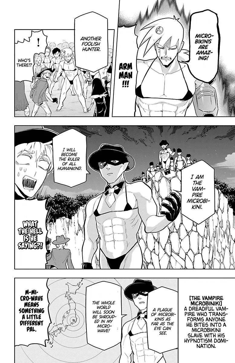 Kyuuketsuki Sugu Shinu Chapter 52 page 4