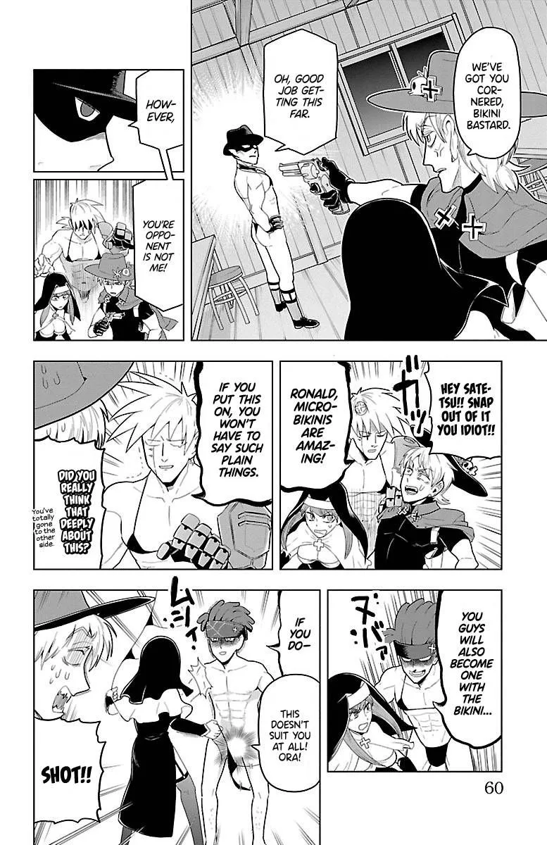 Kyuuketsuki Sugu Shinu Chapter 52 page 8