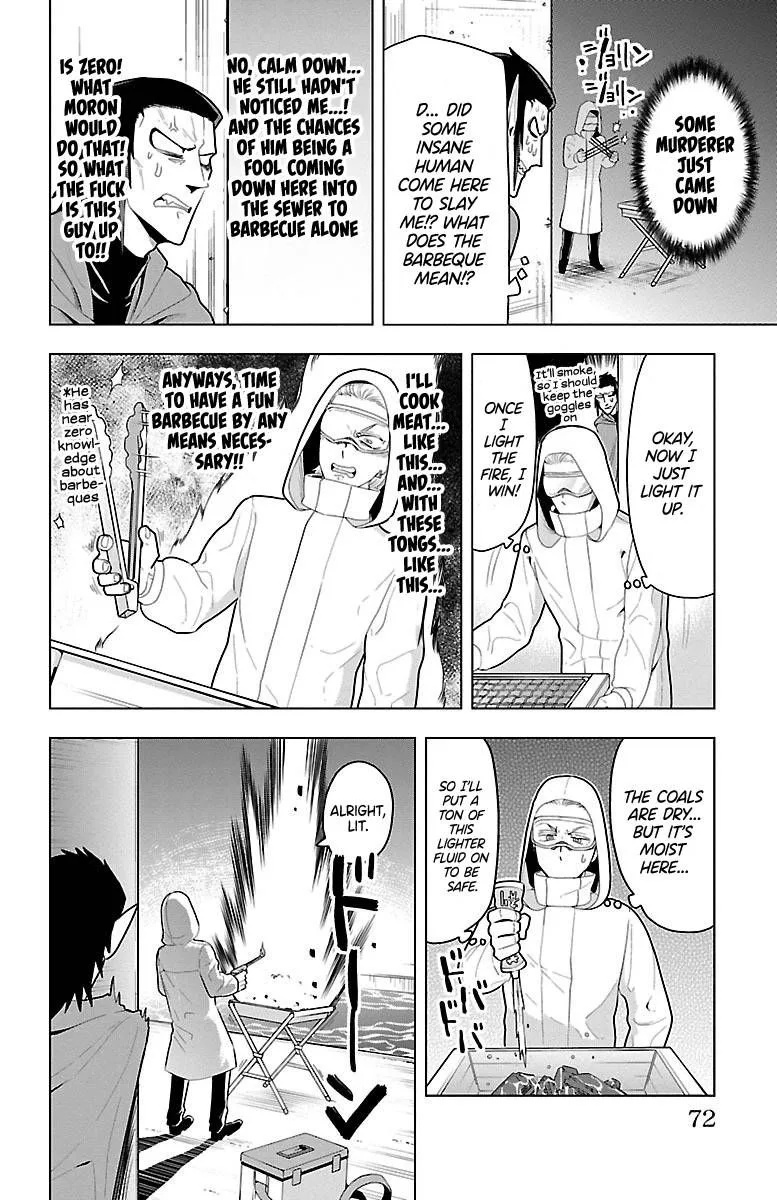 Kyuuketsuki Sugu Shinu Chapter 53 page 6