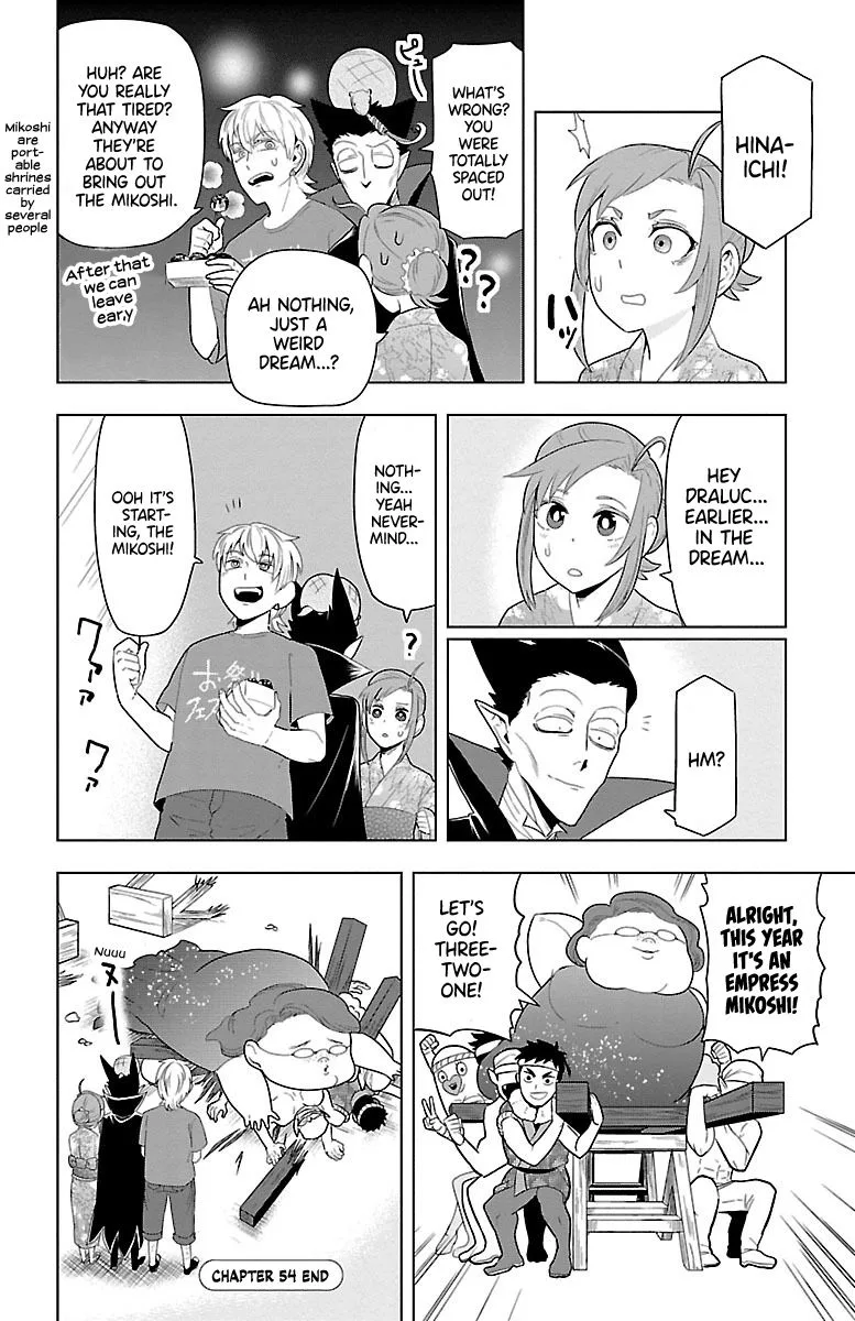 Kyuuketsuki Sugu Shinu Chapter 54 page 12