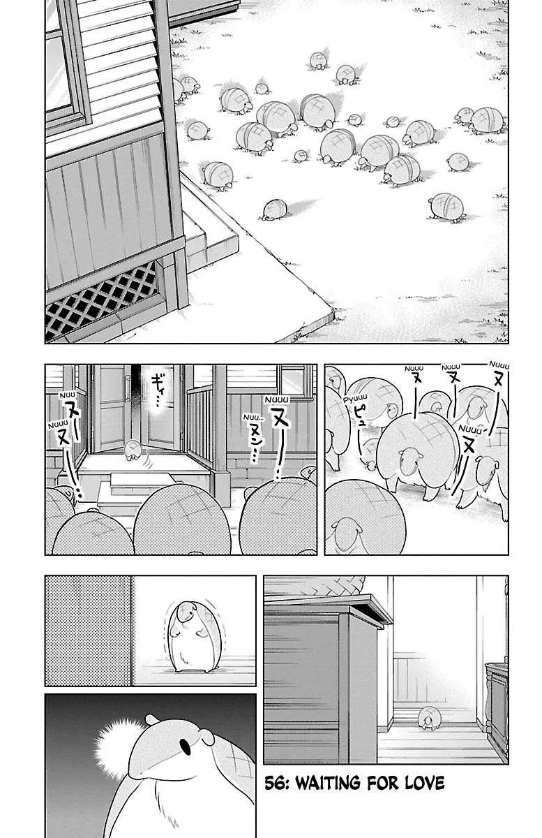 Kyuuketsuki Sugu Shinu Chapter 56 page 1