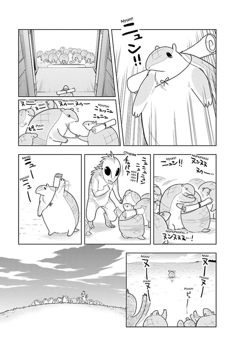 Kyuuketsuki Sugu Shinu Chapter 56 page 3