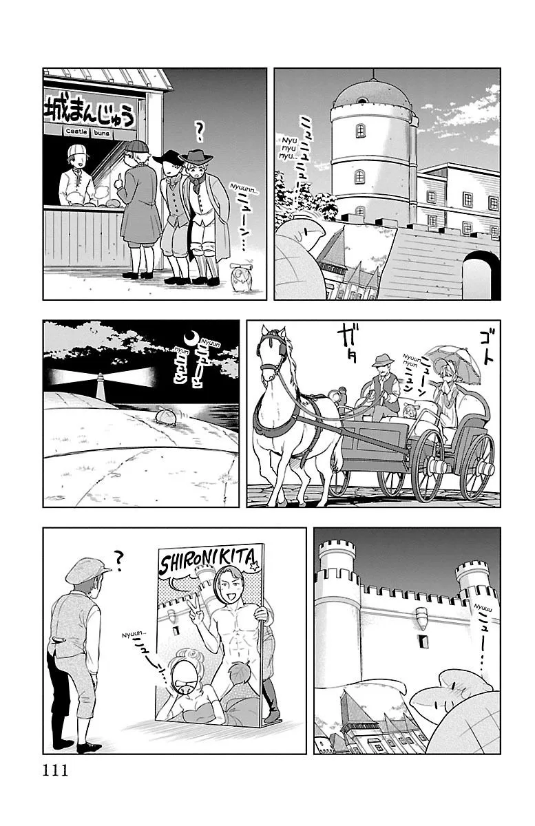 Kyuuketsuki Sugu Shinu Chapter 56 page 5