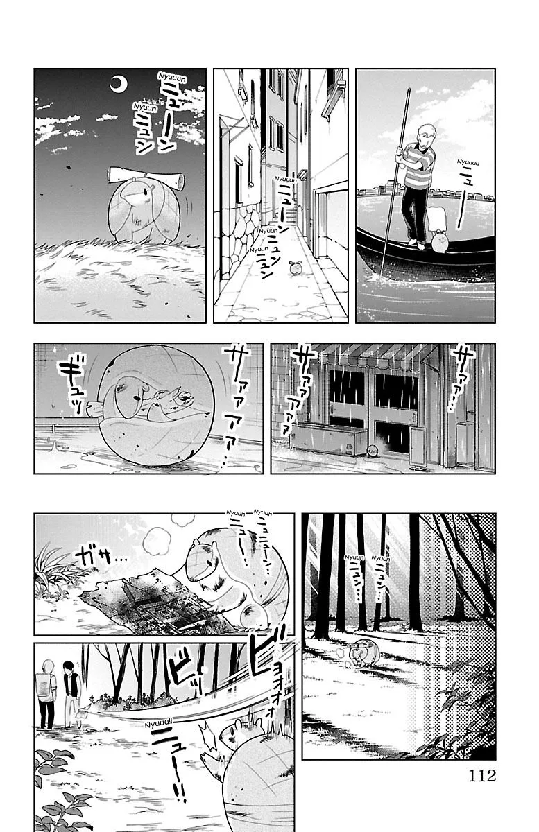 Kyuuketsuki Sugu Shinu Chapter 56 page 6