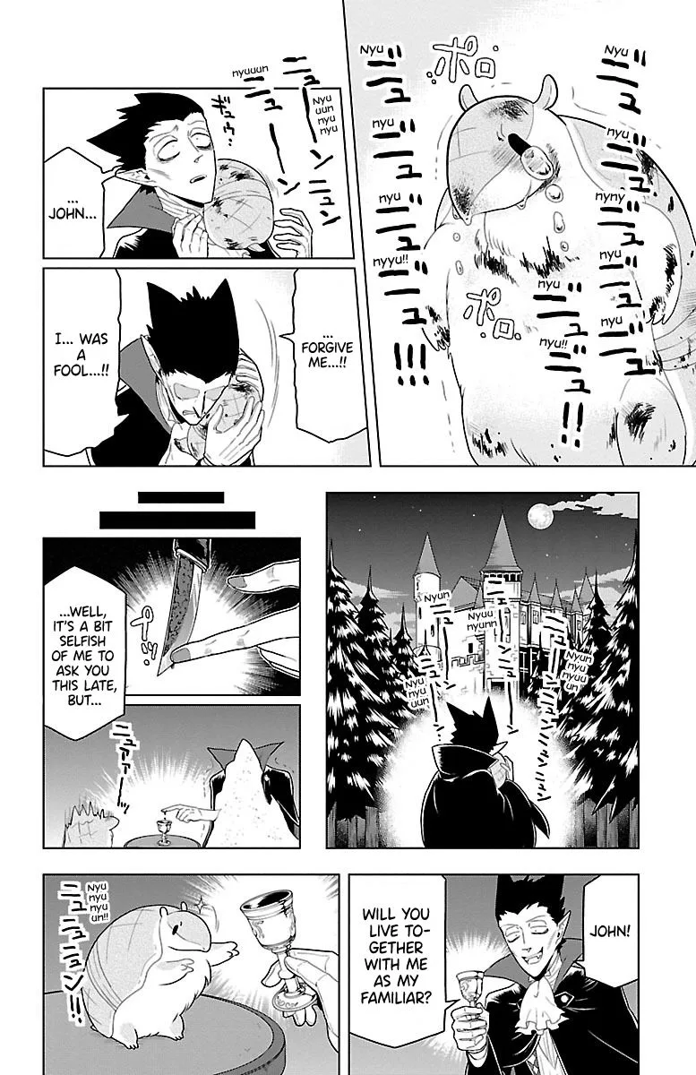 Kyuuketsuki Sugu Shinu Chapter 56 page 10