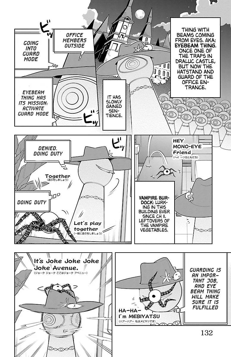 Kyuuketsuki Sugu Shinu Chapter 58 page 2