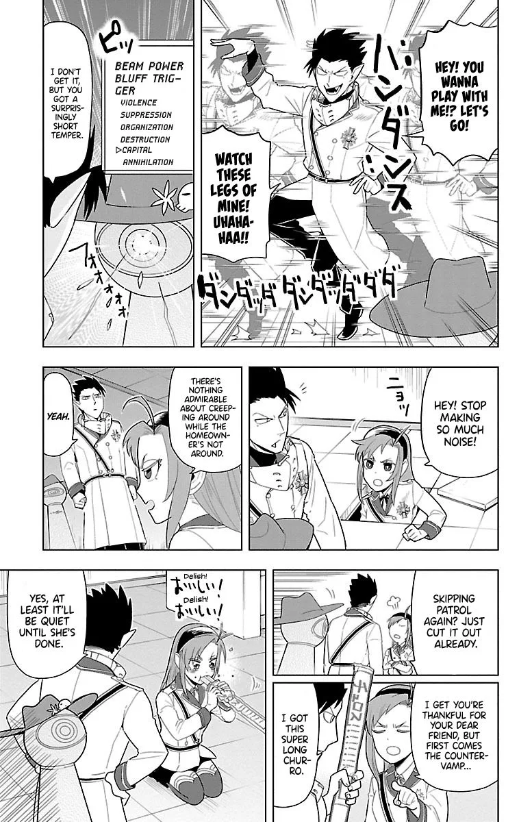Kyuuketsuki Sugu Shinu Chapter 58 page 5