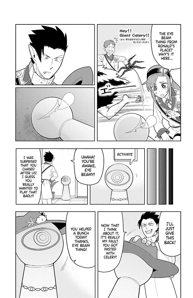 Kyuuketsuki Sugu Shinu Chapter 58 page 11