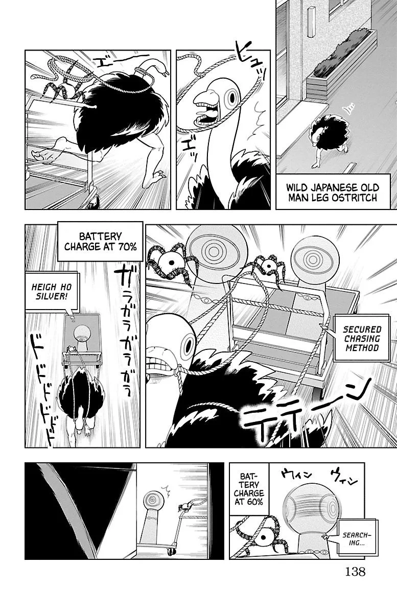 Kyuuketsuki Sugu Shinu Chapter 58 page 8