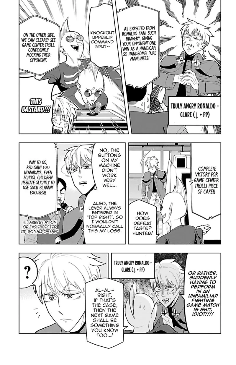 Kyuuketsuki Sugu Shinu Chapter 59 page 5