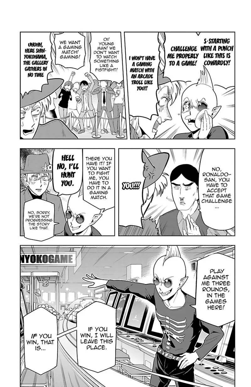 Kyuuketsuki Sugu Shinu Chapter 59 page 3