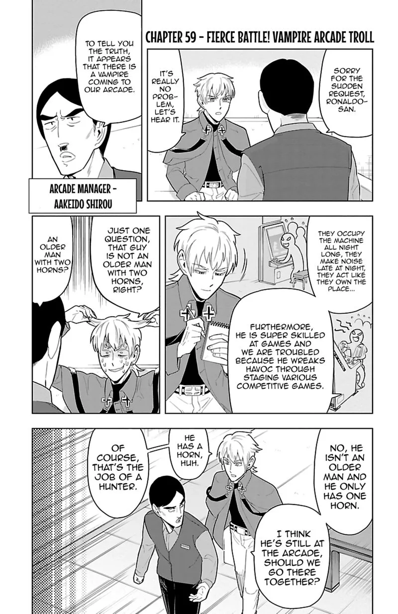 Kyuuketsuki Sugu Shinu Chapter 59 page 1