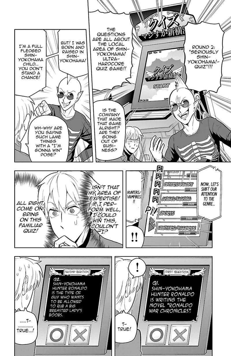 Kyuuketsuki Sugu Shinu Chapter 59 page 6