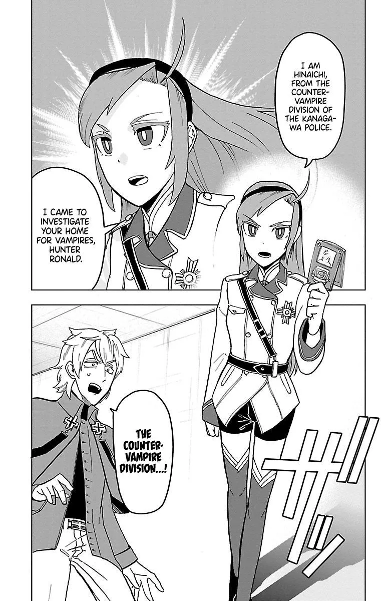 Kyuuketsuki Sugu Shinu Chapter 6 page 3