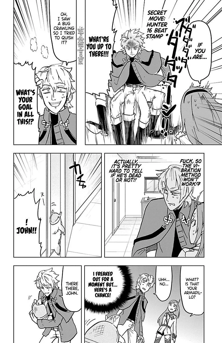 Kyuuketsuki Sugu Shinu Chapter 6 page 8
