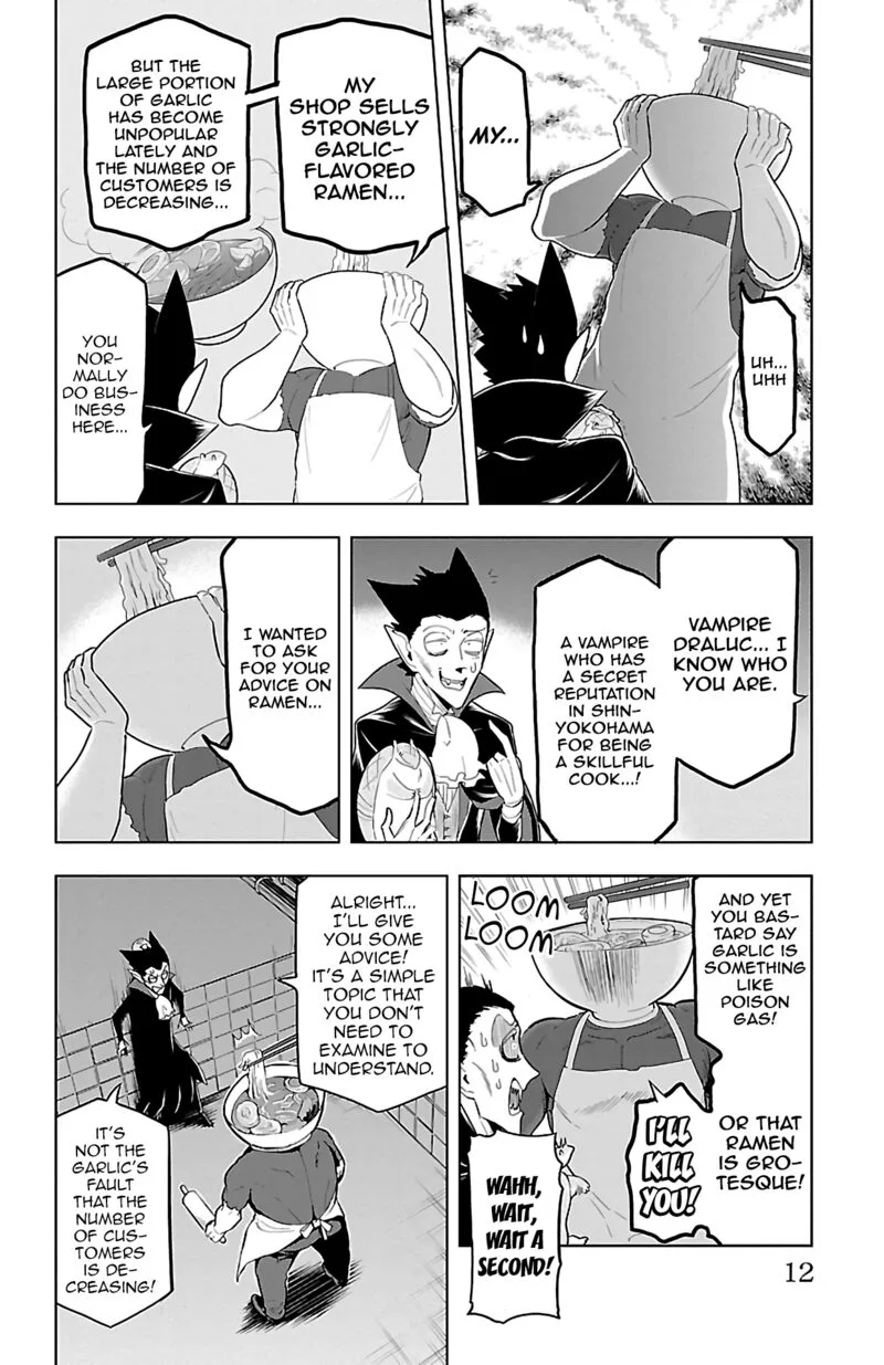 Kyuuketsuki Sugu Shinu Chapter 60 page 13
