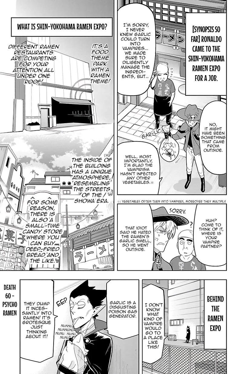 Kyuuketsuki Sugu Shinu Chapter 60 page 4