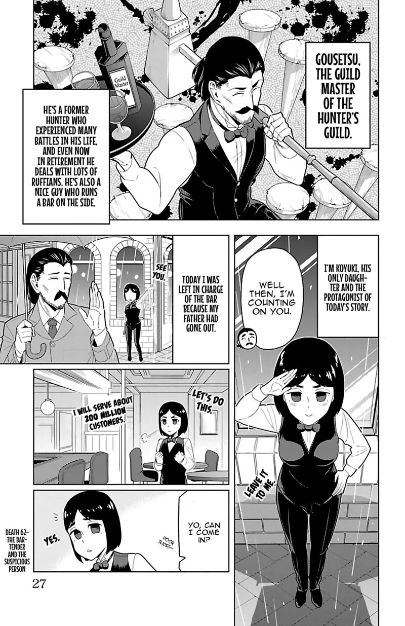 Kyuuketsuki Sugu Shinu Chapter 62 page 1