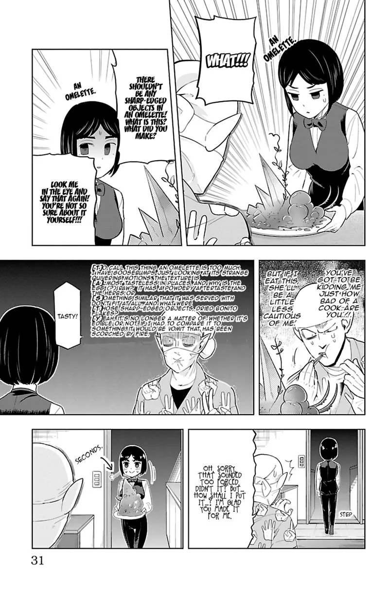 Kyuuketsuki Sugu Shinu Chapter 62 page 5
