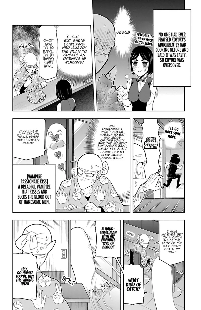 Kyuuketsuki Sugu Shinu Chapter 62 page 6