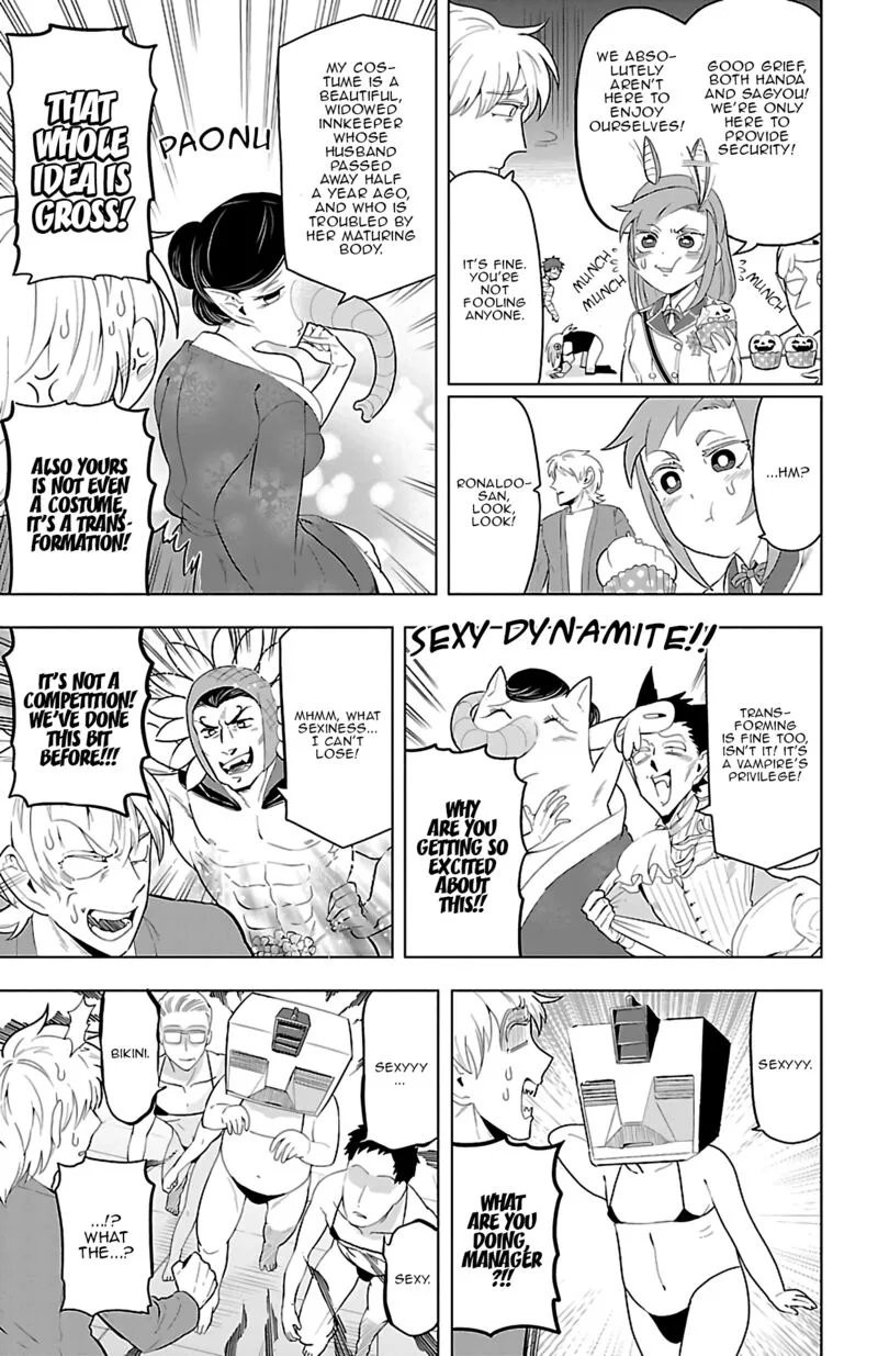 Kyuuketsuki Sugu Shinu Chapter 63 page 7