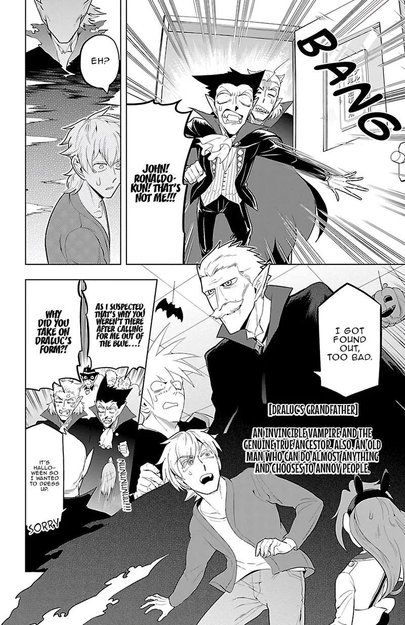 Kyuuketsuki Sugu Shinu Chapter 63 page 10