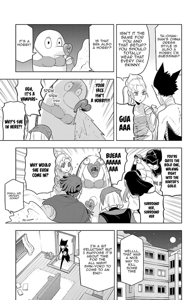 Kyuuketsuki Sugu Shinu Chapter 64 page 7