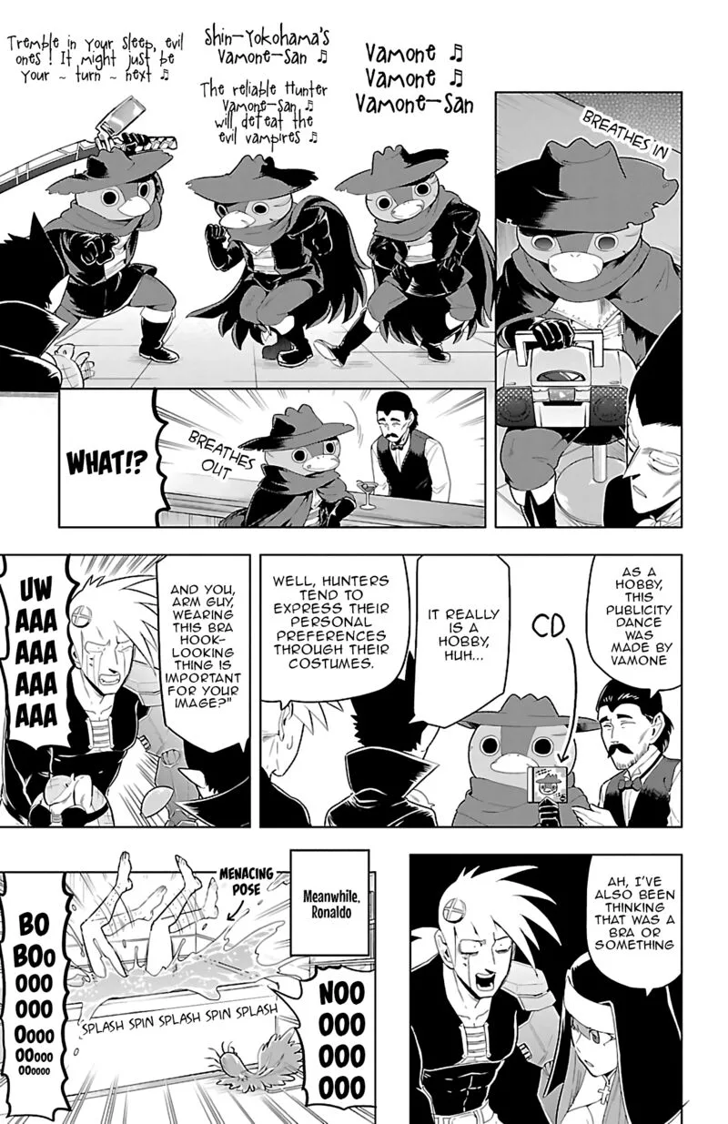 Kyuuketsuki Sugu Shinu Chapter 64 page 5