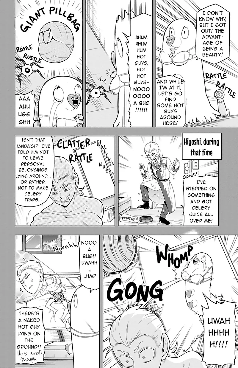 Kyuuketsuki Sugu Shinu Chapter 65 page 10