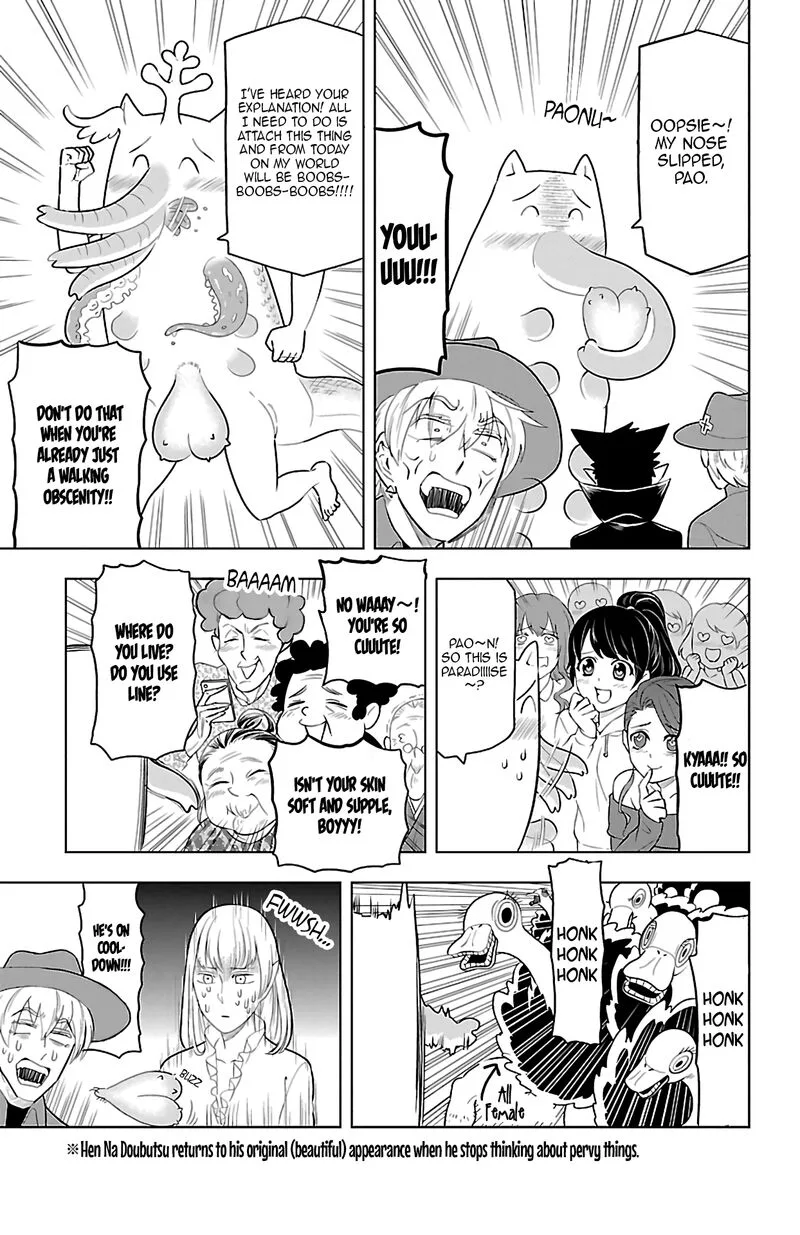 Kyuuketsuki Sugu Shinu Chapter 66 page 7