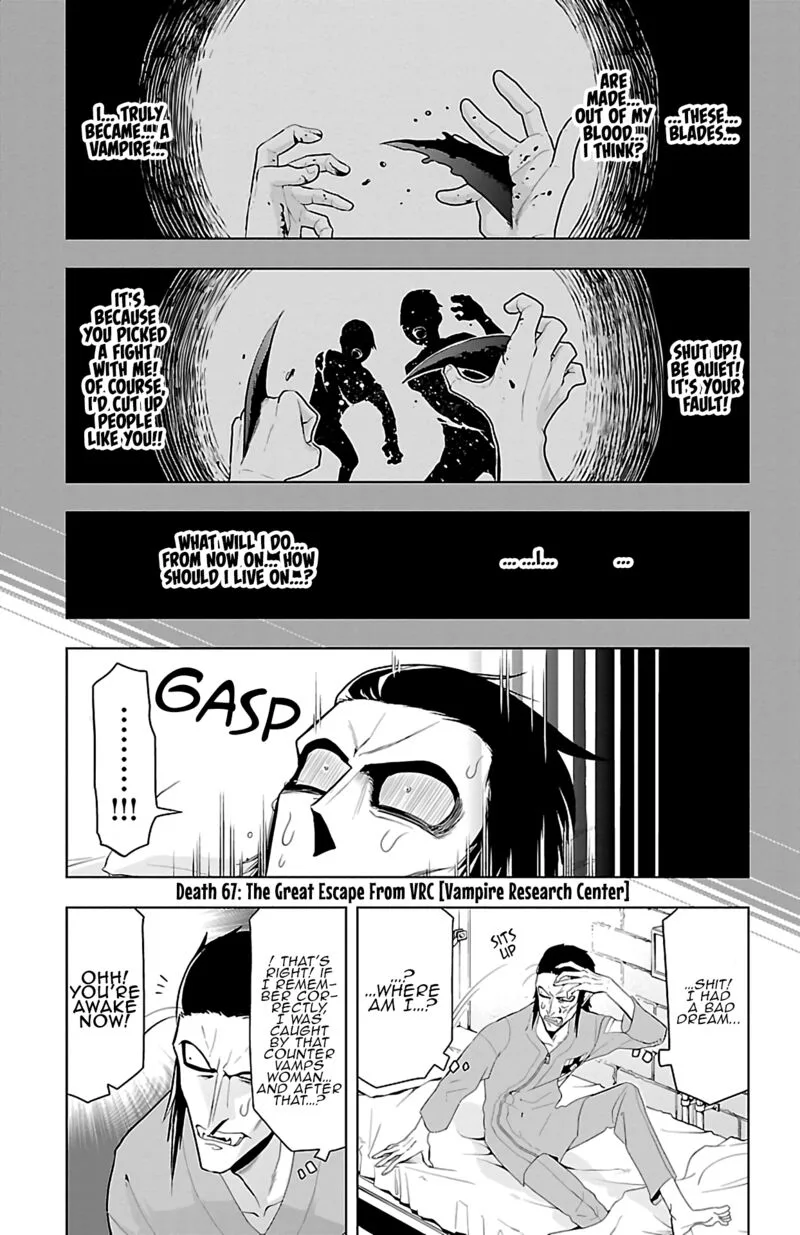 Kyuuketsuki Sugu Shinu Chapter 67 page 1