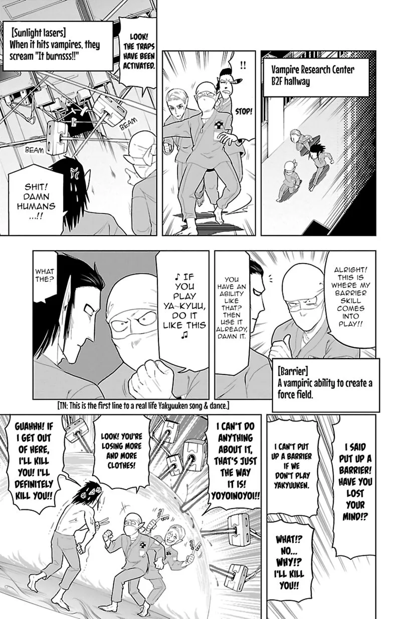 Kyuuketsuki Sugu Shinu Chapter 67 page 7