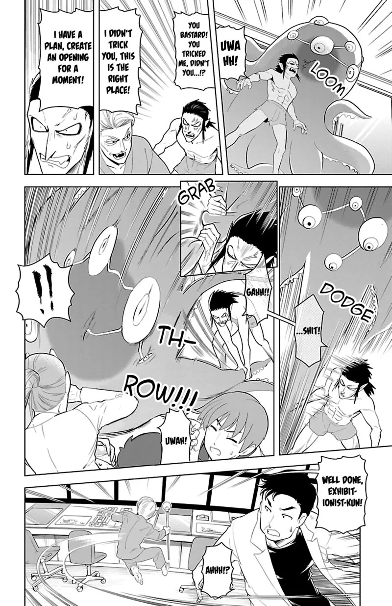 Kyuuketsuki Sugu Shinu Chapter 67 page 10