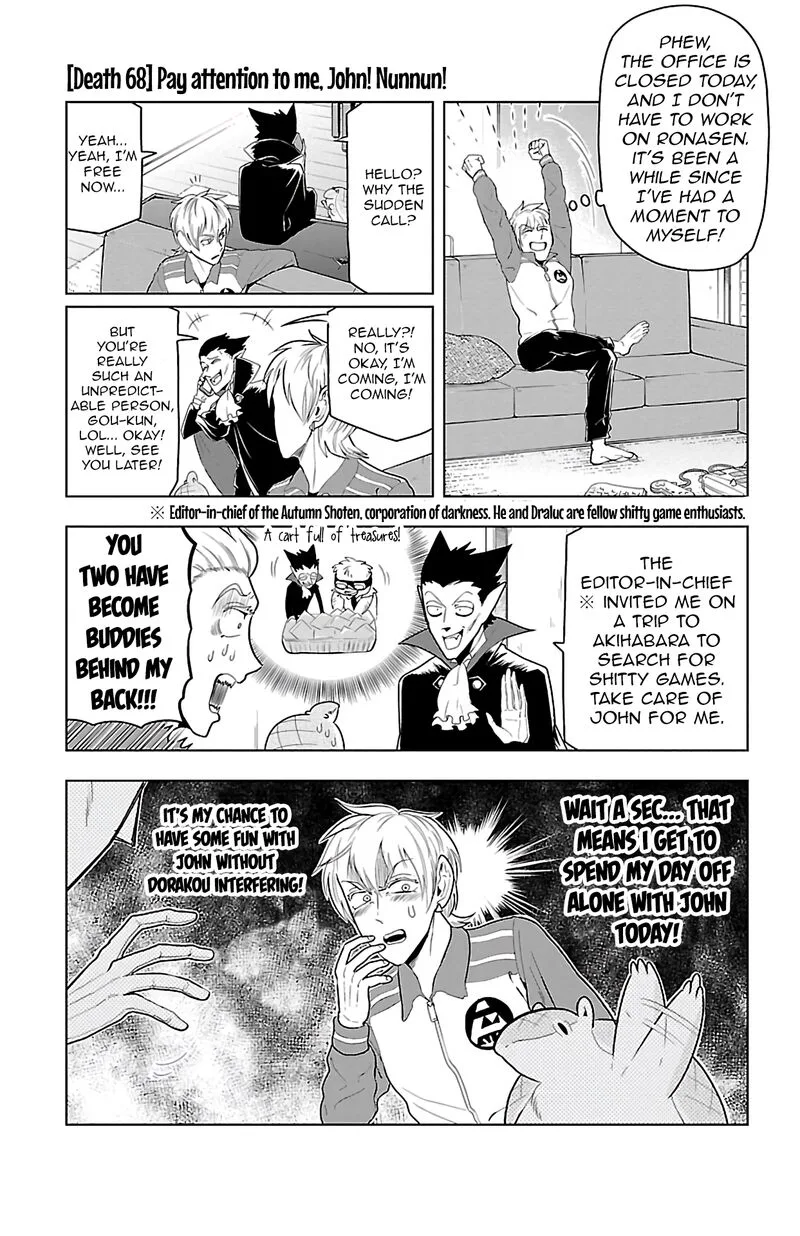 Kyuuketsuki Sugu Shinu Chapter 68 page 1