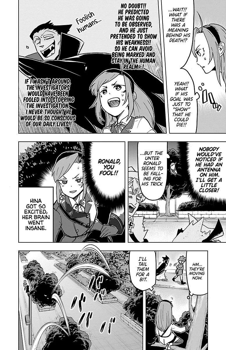 Kyuuketsuki Sugu Shinu Chapter 7 page 4