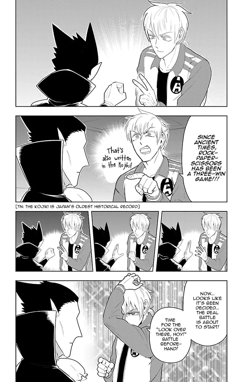 Kyuuketsuki Sugu Shinu Chapter 71 page 2