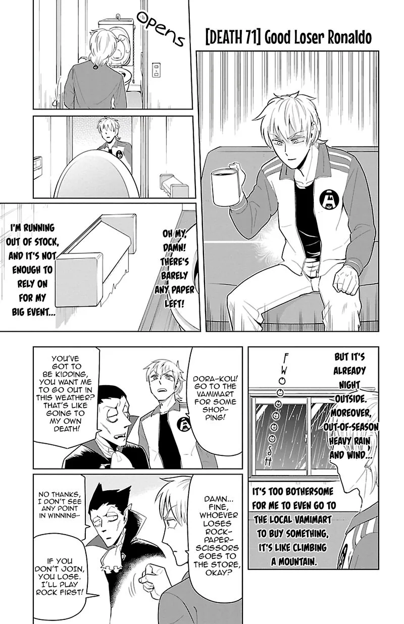 Kyuuketsuki Sugu Shinu Chapter 71 page 1
