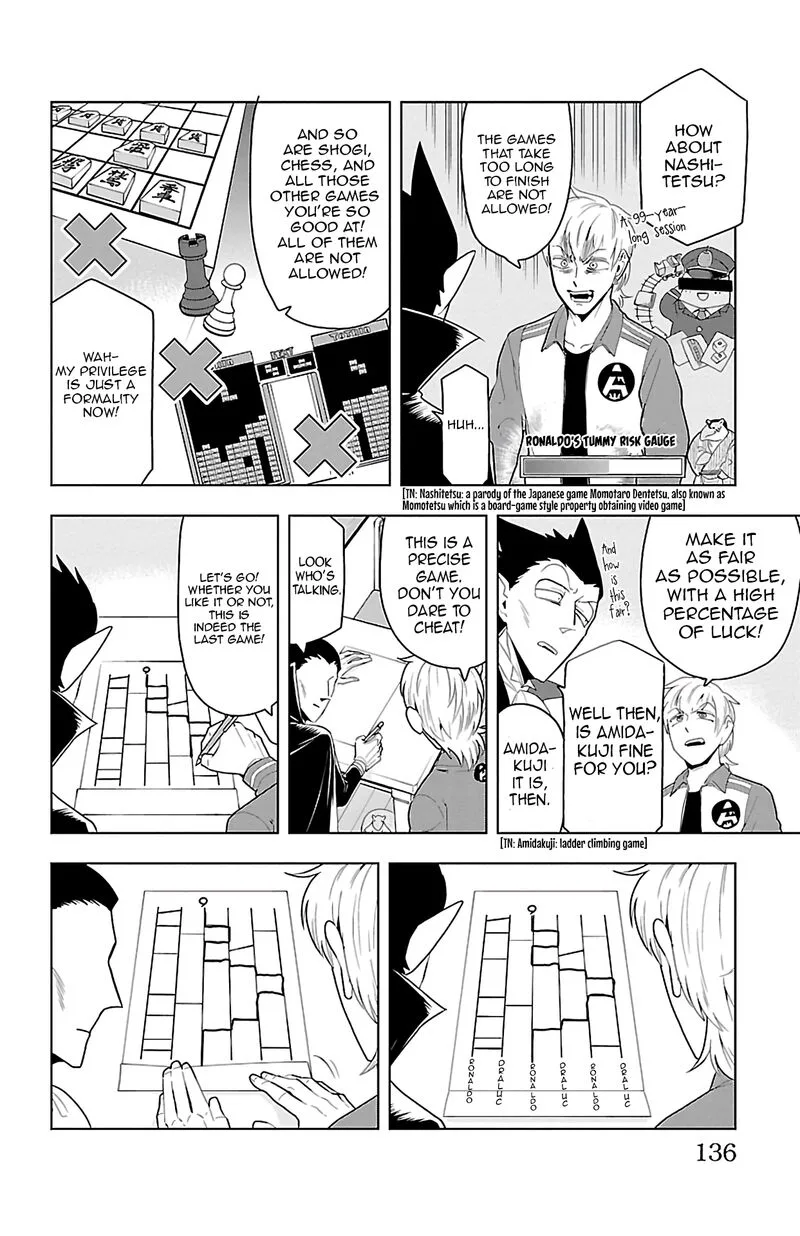 Kyuuketsuki Sugu Shinu Chapter 71 page 4