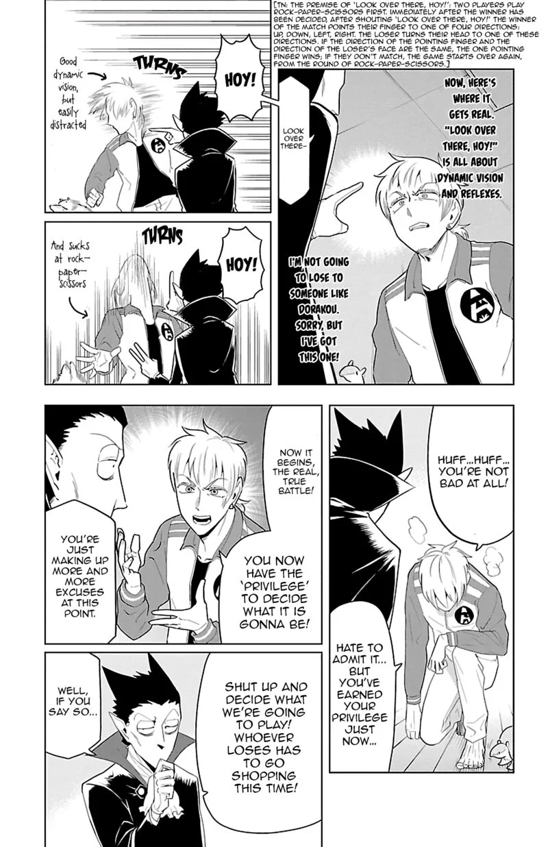 Kyuuketsuki Sugu Shinu Chapter 71 page 3