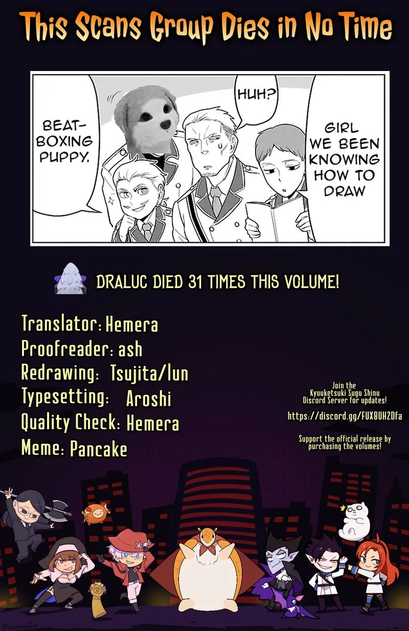 Kyuuketsuki Sugu Shinu Chapter 72.5 page 6