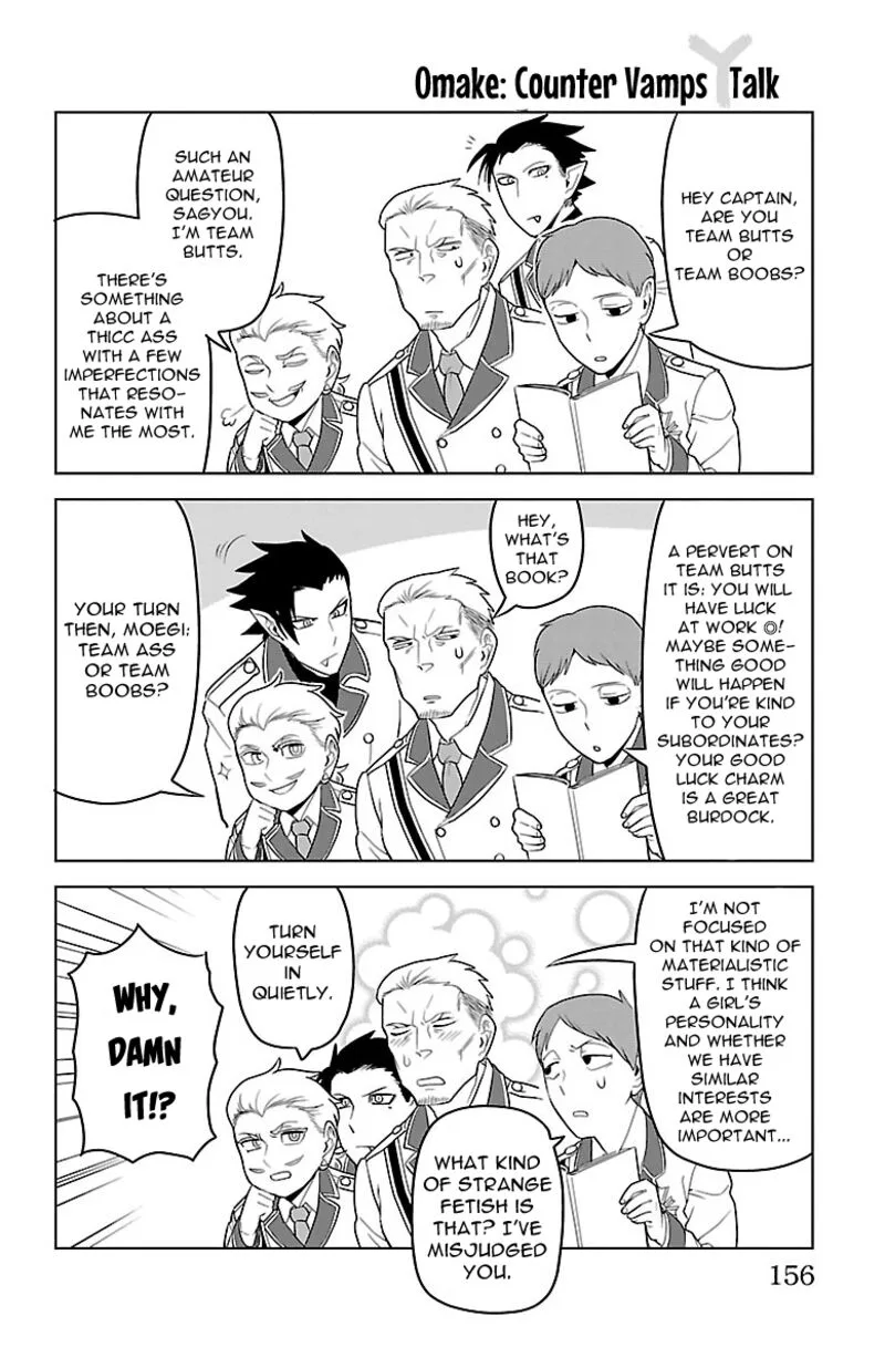Kyuuketsuki Sugu Shinu Chapter 72.5 page 1