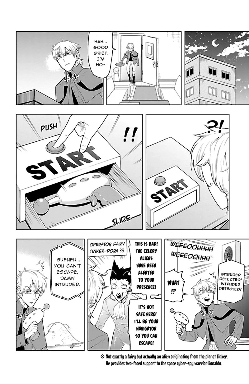 Kyuuketsuki Sugu Shinu Chapter 72 page 8